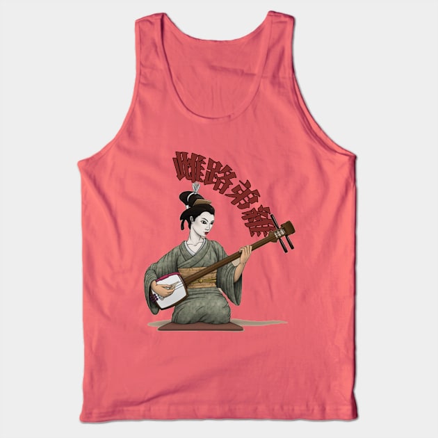 Geisha shamisen melody in japanese kanji Tank Top by Mr Bushido